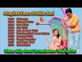Playlist Duet Romantis Nila Sari Ft Farro Simamora. Koleksi Lagu Tapsel Madina Terbaik.