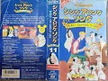 Download Lagu Disney シングアロングソング⑪101の楽しい音符♪ 日本語吹き替え版