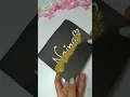 Amazing Names D i y