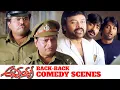 Download Lagu Annayya Movie Comedy Scenes | Back 2 Back | HD | Chiranjeevi, Soundarya | Ravi Teja | Geetha Arts