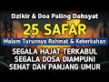 Download Lagu DZIKIR DI MALAM 25 SAFAR | DZIKIR MUSTAJAB DI BULAN SAFAR – Alaa Aqel