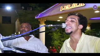 القمر بوبا عليك تقيل  حمو اسماعيل    جديد حصريا على قناه نغمات نوبي      دندنها