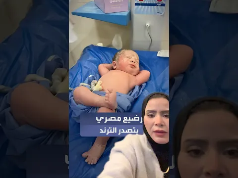 كوباية شاى يادكتور الرايق إتولد 😘🔥 #foryou # #اكسبلور #النظافه #shorts #short