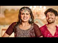 Download Lagu Udd Jaiyee Re Kabootar Udd Jaiye Re | Renuka Panwar | Pranjal Dahiya, Vivek, Surender Romio