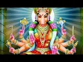 Download Lagu Varahi Devi Moola Mantra ( Very Powerful) - 3 repetitions