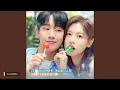 Download Lagu 【432Hz】내일의 너에게 닿기를 Reaching for you - ZEROBASEONE
