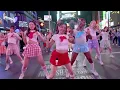 [KPOP IN PUBLIC NYC - ONE TAKE] Hearts2Hearts (하츠투하츠) - 'ICONIC HEART' | DANCE COVER in TIMES SQUARE