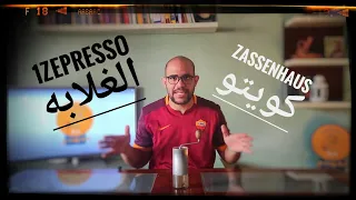                                                         دندنها
