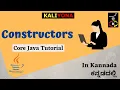 Constructor Creating Object Constructor Overloading Core Java Tutorial Kaliyona In Kannada