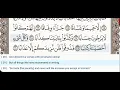 Download Lagu 78 - Surah An Naba - Abdur Rahman Al Sudais- Quran Recitation, Arabic Text, English Translation
