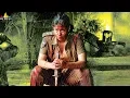 Download Lagu Maisamma IPS Movie Climax Scene | Telugu Movie Scenes | Mumaith Khan | Sri Balaji Video