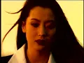 Taesaja (태사자) - Way (도) MV