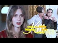 Download Lagu FULL💗Wounded Billionaire at My Door: Fake Maid Mission... Real Obsession!-S2 #reels #drama #movie