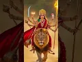 Download Lagu Jay Mata di 🙏🕉️🌺🙏❤️#foryou #search #shortsfeed #shorts #matarani #yputubeshorts #ytshorts