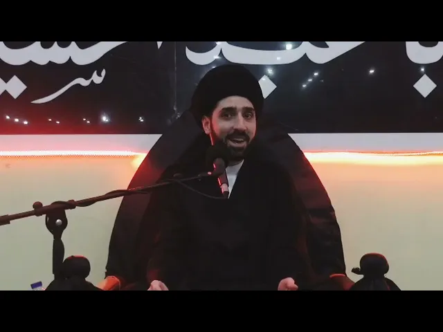 ⁣السيد محمد شبر | ليلة 12 محرم 1447 هجري | إِنَّهُ لَا يُحِبُّ الْمُسْرِفِينَ