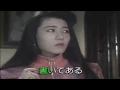 Download Lagu 愛待草より　　山川豊