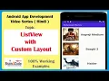 Listview with Image and Text Android Studio Hindi Learn Android App Development 2021 Tutorials