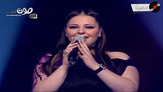 ديانا كرزون انساني ما بنساك  ديانا كرزون انساني ما بنساك