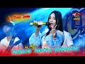 Download Lagu TANGIS TANPA AIRMATA - IIS ALYA WONGJOWO MADIUN X CEP AUDIO PRO