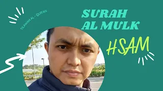 Download SURAH AL MULK POWER FULL || IRAMA KURDI MIX NAHAWAND MP3