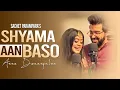 Download Lagu Shyama Aan Baso Vrindavan Full Song | Sachet Parampara | Arre Dwaarpalon | Tune Lyrico