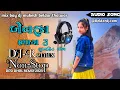 Download Lagu પાગલ મારા દિલથી રમી કાલ્જા બાલ્યા સે BEWAFA DJ REMIX NONSTOP dj remix બેવફા‌ ભાગ 3 #djmukeshbeldar