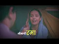 Download Lagu @r.spresent3495  Mata Ramai Ambedkar Jayanti Special Video Jay Bhim WhatsApp Status Video
