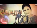 Download Lagu Bahota Pyar Nah Karin - Naseebo Lal - Best Song | official HD video | OSA Worldwide