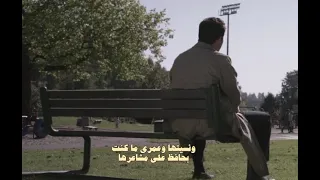 هموت من غيرها رامي صبري دندنها