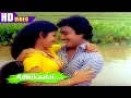 Adhikaalai Sugavelai Song | K.J.Yesudas | S.Janaki | Ilaiyaraaja | Karthik | Sripriya | Natpu Songs