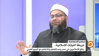 آخر لحظات الشيخ سيد قطب على طبلية الإعدام دروس في الثبات على الحق يحكيها الشيخ محمد الصغير 