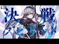 Download Lagu Kessen Spirit - CHiCO with HoneyWorks ( Cover ) / VESPERBELL YOMI