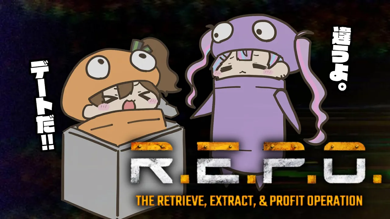 【 R.E.P.O. 】#ホロREPO まつりちゃんとふたりっ！【常闇トワ視点/ホロライブ】