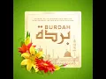 Burdah