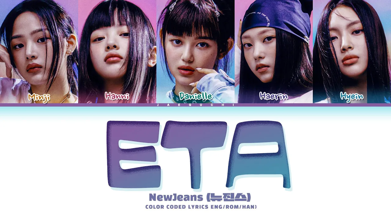 NewJeans (뉴진스) - ETA MP3 Download