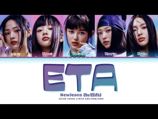 Download MP3 NewJeans 'ETA' Lyrics (뉴진스 ETA 가사) (Color Coded Lyrics)