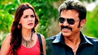 वेंकटेश ने अपनी बहन के जन्मदिन पर उसको गाड़ी गिफ्ट किया | Ek Aur Bol Bachchan फिल्म का सीन