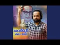 Download Lagu Ambedkar Pata 2023