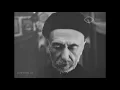 Download Lagu Üsküp Rifâî Tekkesi ve Şeyh Sadeddin Sırrî Efendi (1930 yılı)