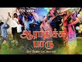 Lagu கர்த்தரையே நீ பாடு | Aaradhichu paru | Ft.Eva.Joseph karikalan | Cover dance song #aaradhi 