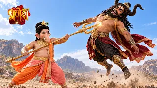 जानिए क्या हुआ जब गणेश जी की शक्तियों से अनजान था तारकासुर | Vighnaharta Ganesh | Bhakti Serial 2026
