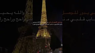 الحب راح وراح راعيه  الحب راح وراح راعيه