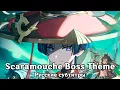 Download Lagu [АКТУАЛЬНО] Genshin Impact: Scaramouche Boss Theme (Phase 1-2) [Rus sub]