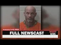 CHASE SUSPECT ON SECRET SERVICE S RADAR FATAL CRASH INDICTMENT WHKY Full News Tues 26