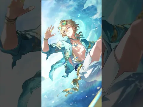 Summer Spotlight | Challenging the Waves