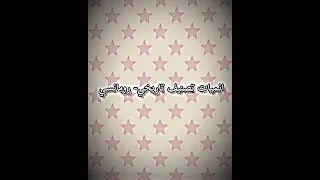 أنميات تصنيف تاريخي رومانسي Part 1  أنميات تصنيف تاريخي رومانسي Part 1