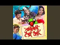 Download Lagu Sajana Re