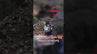 4 أعوام... على اغتيال الصحافية شيرين أبو عاقلة