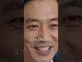 怎麼沒人告訴我這部劇這麼精彩!她4年做了1900多台手術，年終獎卻只有700塊，主管反拿7萬！她不再免費加班後醫院徹底慌了，最後領導反過來求她救場💰⏰#短劇 #熱門短劇 #中文短劇#職場逆襲#年終獎