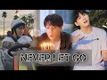 Download Lagu NEVER LET GO JUNGKOOK FMV